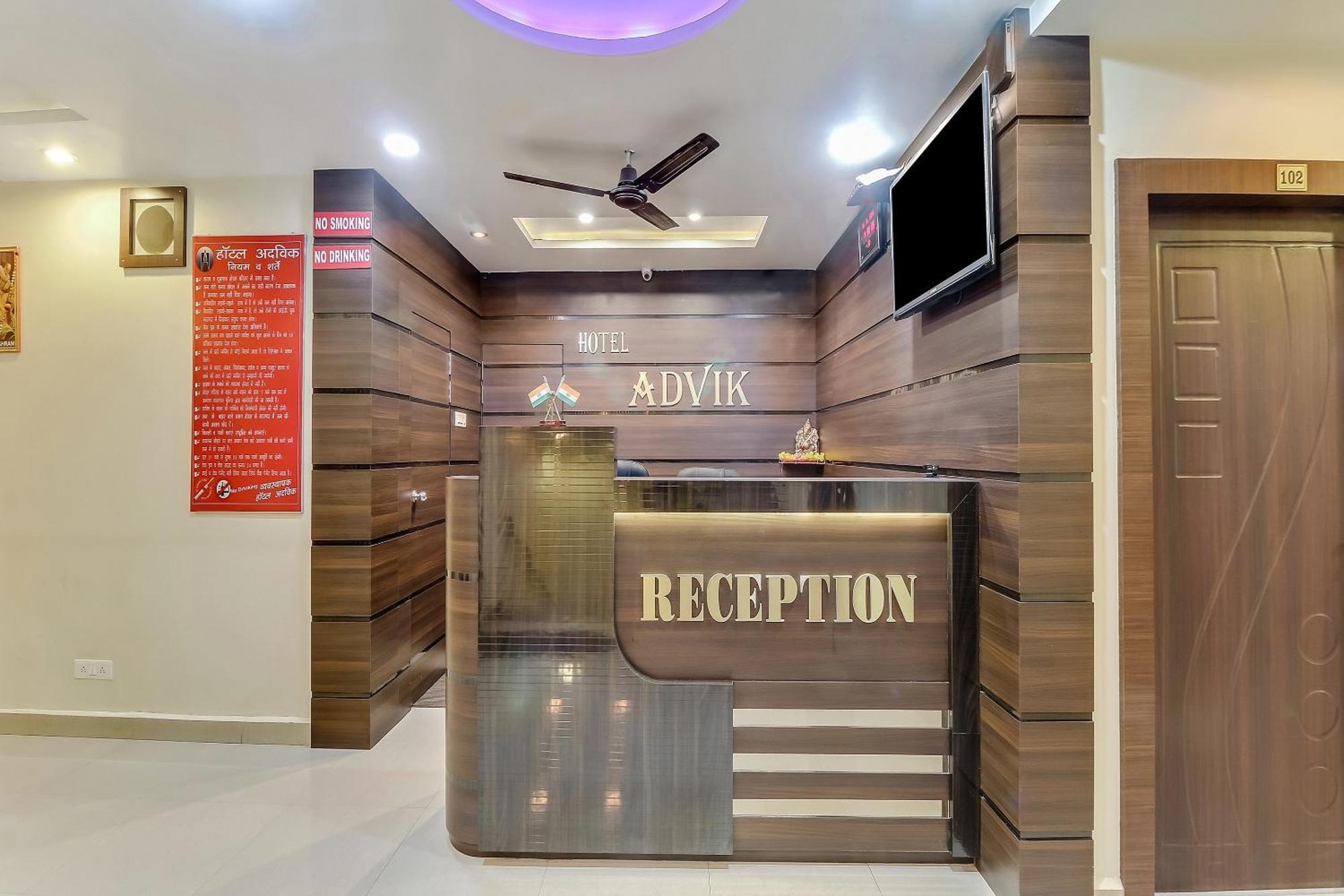 OYO 48685 Hotel Royal Raj Nandgaon Exterior foto